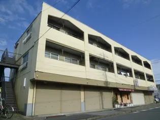 邦栄第2マンションの画像