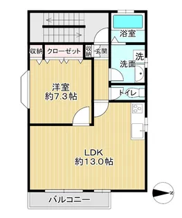 ヒカリハイツ【2階】の間取り