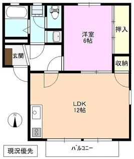 モンフレール A棟【1階】の間取り