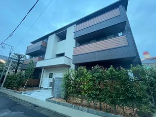 FOREST GARDENの画像