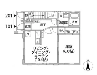 Comodia Misuzu【1階】の間取り