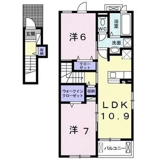 スイートバジル A【2階】の間取り