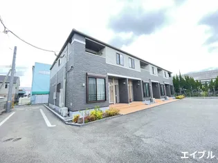 アルコバレーノCの画像