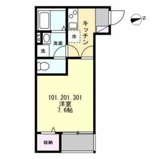 長後Vアパート【2階】の間取り