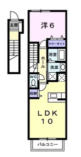 レグルス壱番館【2階】の間取り