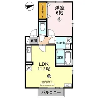リビングタウン舟橋弐番館【2階】の間取り