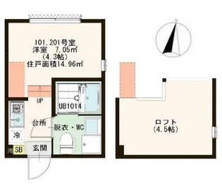 ハーモニーテラス中川II【1階】の間取り