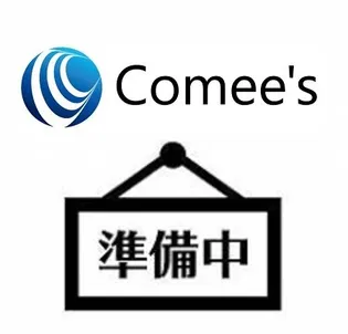 シェルメゾンBの画像