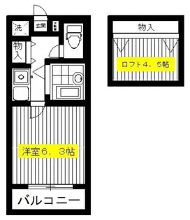 ロワジール向山B【1階】の間取り
