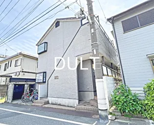 東京都板橋区中丸町【アパート】の外観