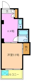 サンハイツ【4階】の間取り