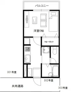 タカバシハイツ【3階】の間取り