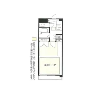 サンクレスト高萩 205【2階】の間取り