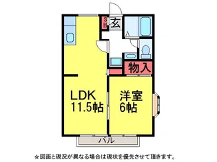 グランドールD棟【1階】の間取り