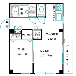 コーポ青葉【2階】の間取り