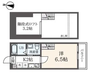 ハーミットクラブハウス東急妙蓮寺【1階】の間取り