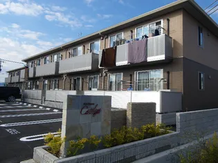 シャーメゾン グリナージュの画像