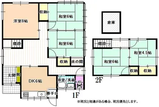 長野県飯田市上郷別府【一戸建】の間取り