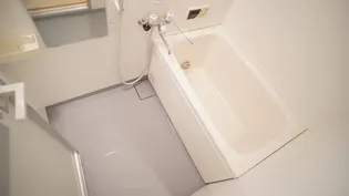 メゾン新町【3階】の風呂