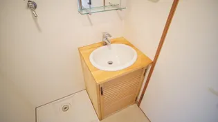 メゾン新町【3階】の内装