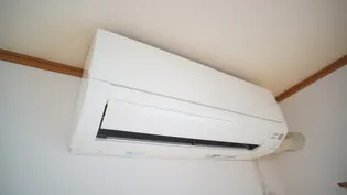 メゾン新町【3階】の内装