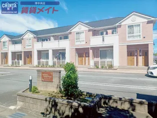 メゾン・サンパティーク【1階】の外観