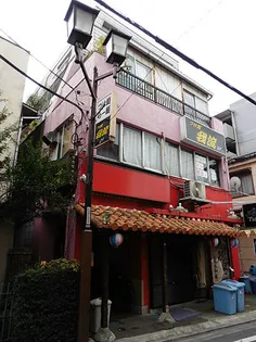 斉藤ビルの外観