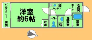 ポーラスター南橋本【3階】の間取り