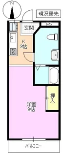 City・O【3階】の間取り