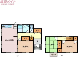 三重県員弁郡東員町笹尾西1【一戸建】の間取り
