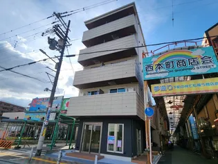 フォルテ ウェストの画像