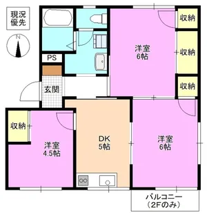 フレグランス四季【2階】の間取り