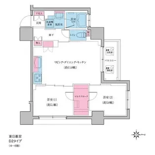東京都荒川区東日暮里6【マンション】の間取り