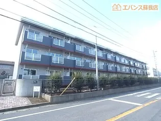 日進松ヶ丘ハイムの画像