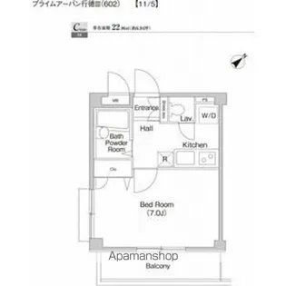 1Kの間取り画像
