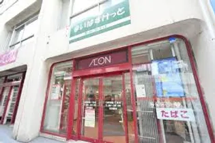 Apice Sangenjaya【2階】の周辺