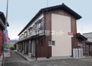 メゾンふくやの画像