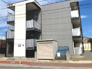 レオパレスWISTERIA【3階】の外観