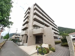 スカール屋島の画像