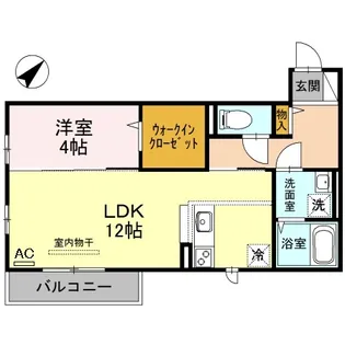 メゾンベールB【1階】の間取り