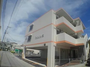 沖縄県那覇市字国場【マンション】の外観