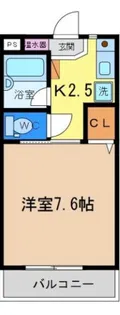 徳島県徳島市南庄町1【マンション】の間取り
