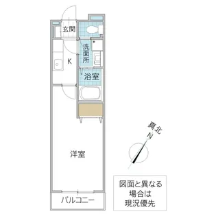 ルーチェ春日【3階】の間取り