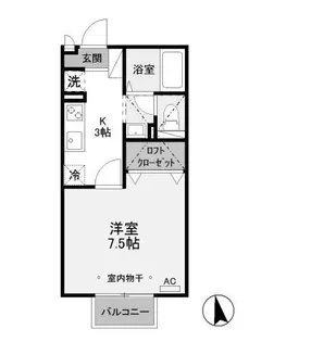 フローラハイツC【1階】の間取り