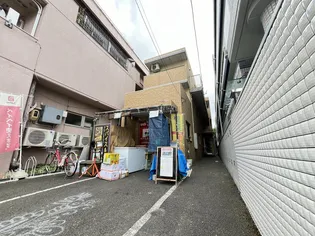 オアシスワンの画像