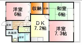 パレスコスモス【2階】の間取り