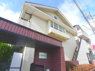 エスポワールの画像