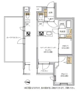 リビオメゾン湯島【5階】の間取り