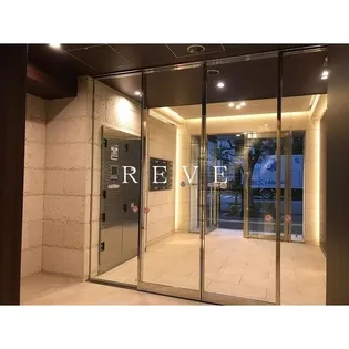 MAハイツ茗荷谷【2階】の外観