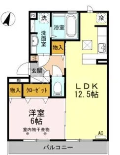 ロイヤルティアラV【3階】の間取り